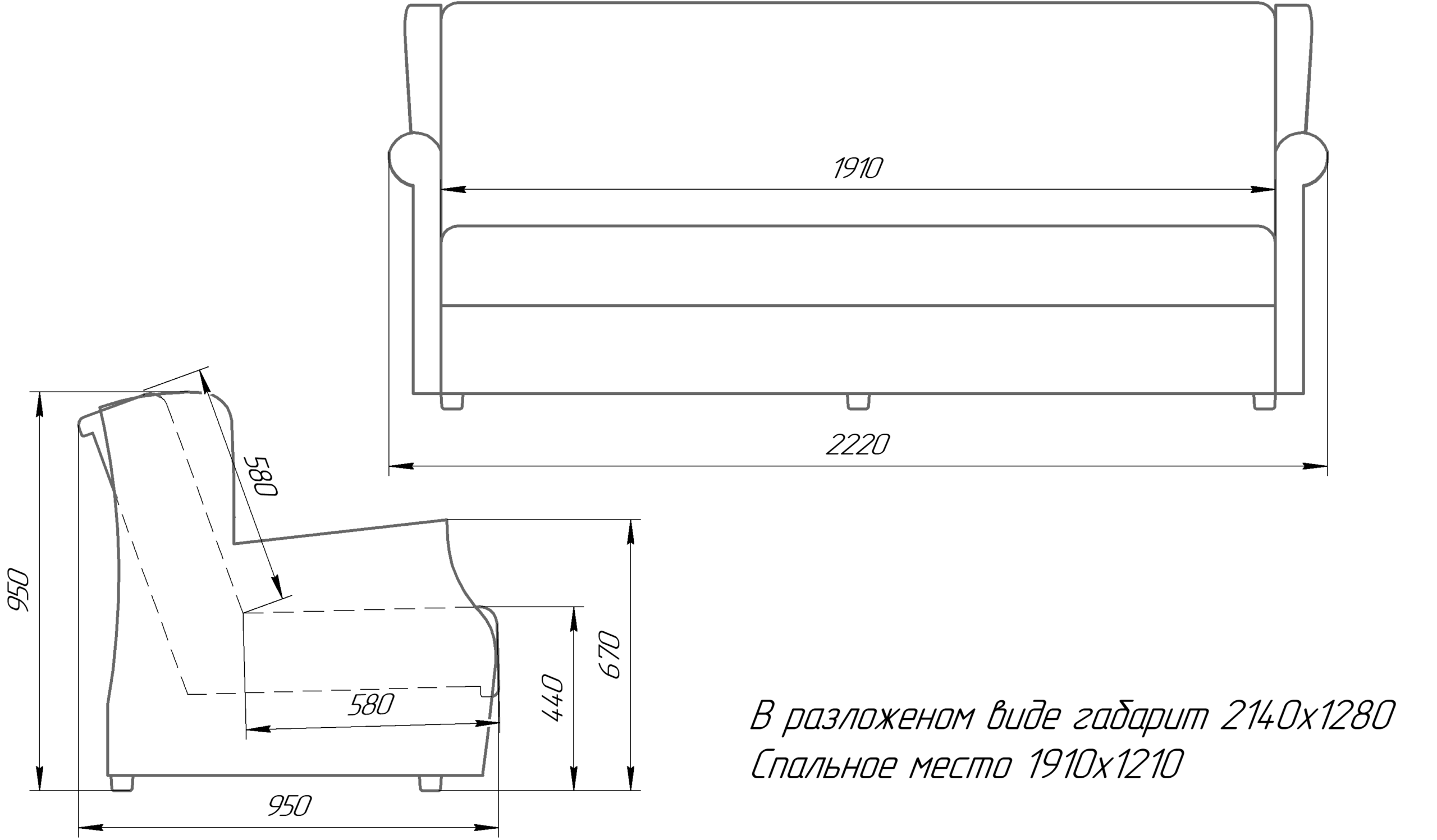 Верона